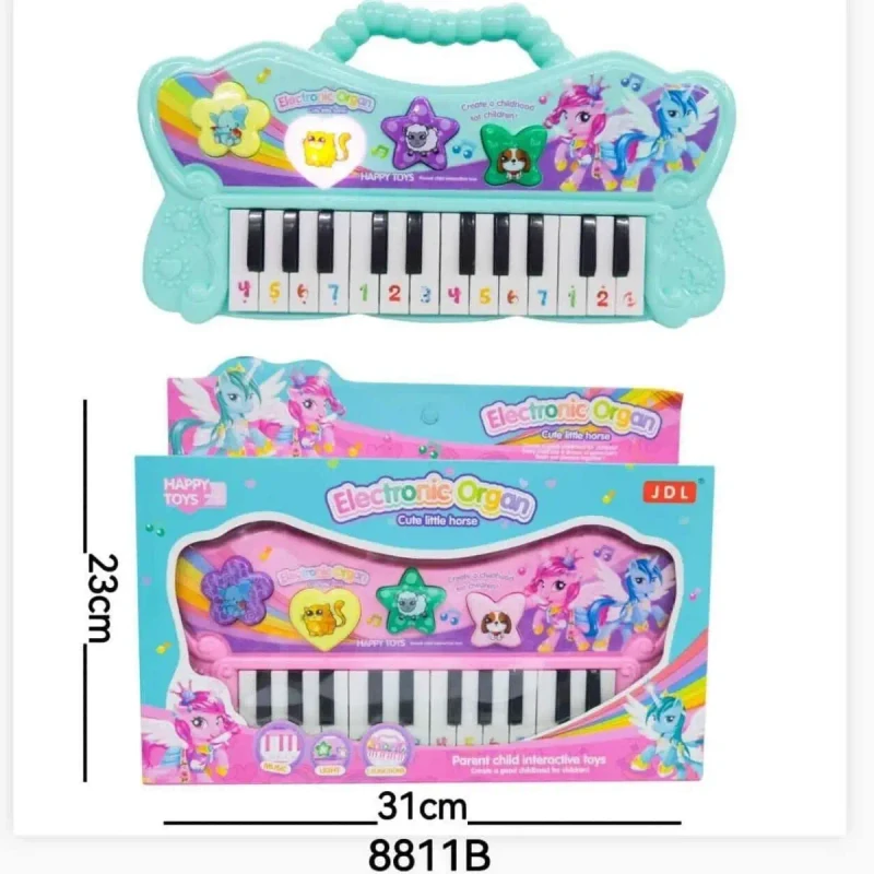 Organ Piano